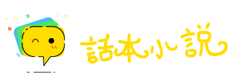 出丑放乖网